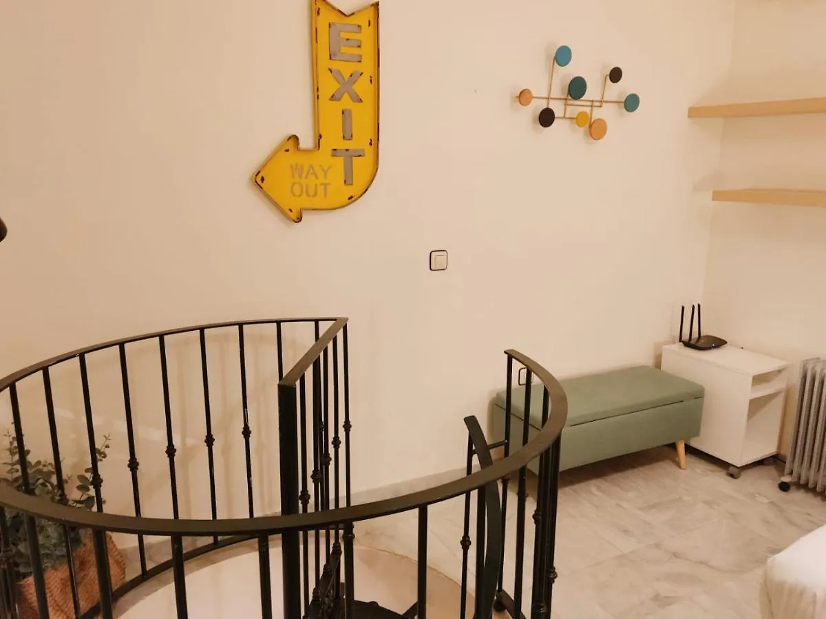 Apartment Homeyseville-Duplex Con Terraza Santa Cruz 5 Pax, Parking Optional Spain